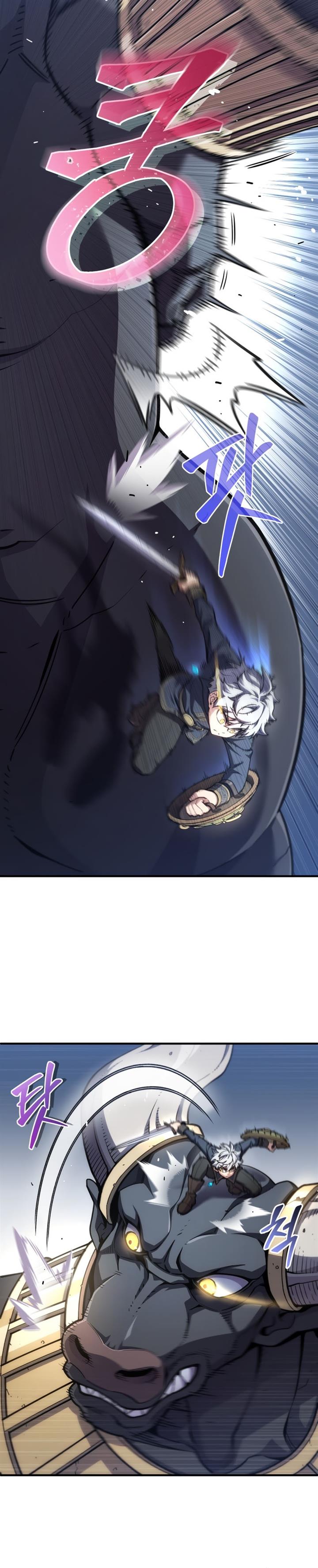 Damn Reincarnation Chap 12 - Next Chap 13