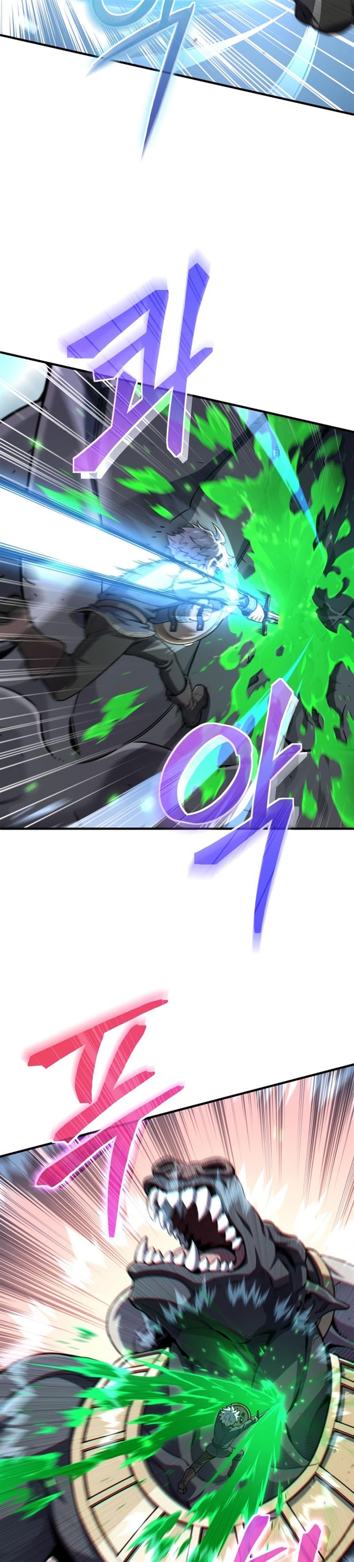 Damn Reincarnation Chap 12 - Next Chap 13