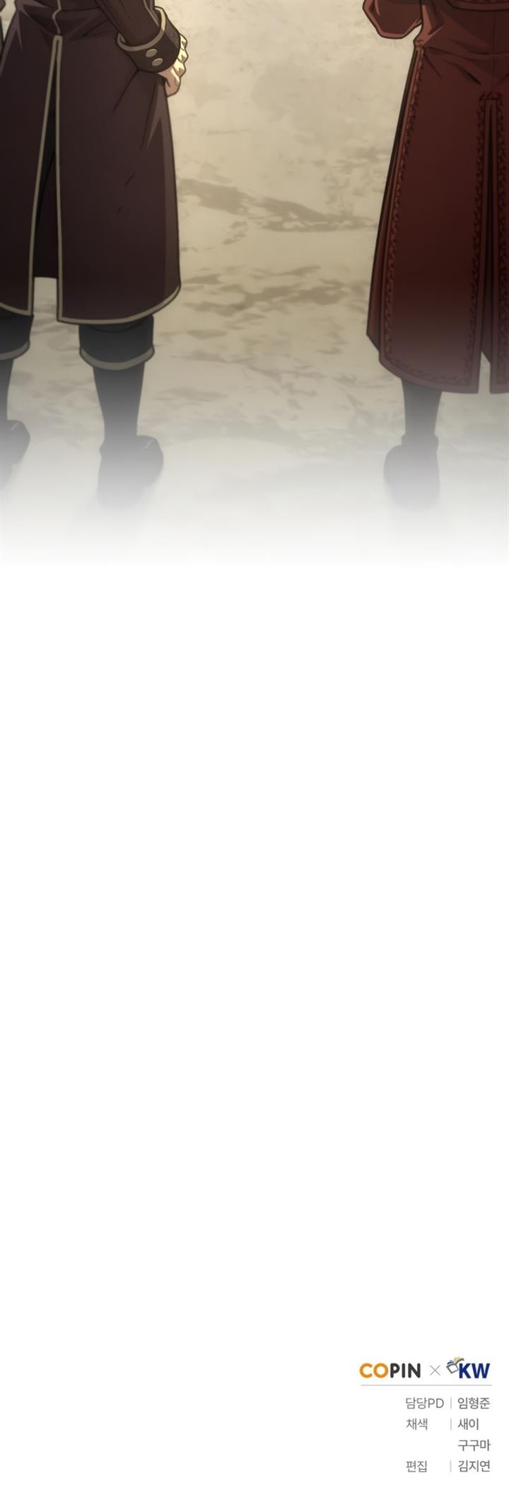 Damn Reincarnation Chap 12 - Next Chap 13