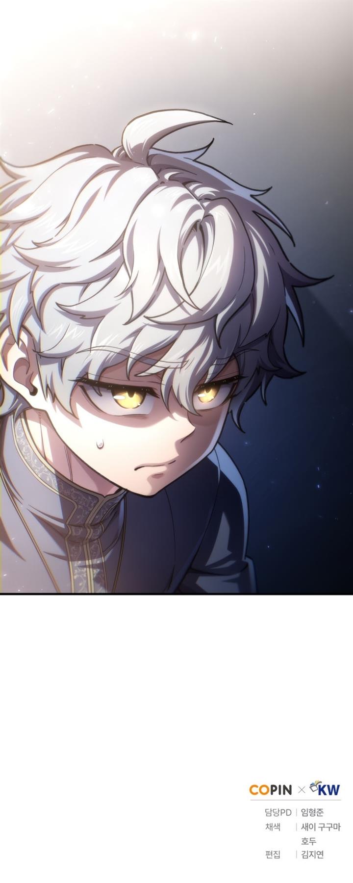 Damn Reincarnation Chap 16 - Next Chap 17