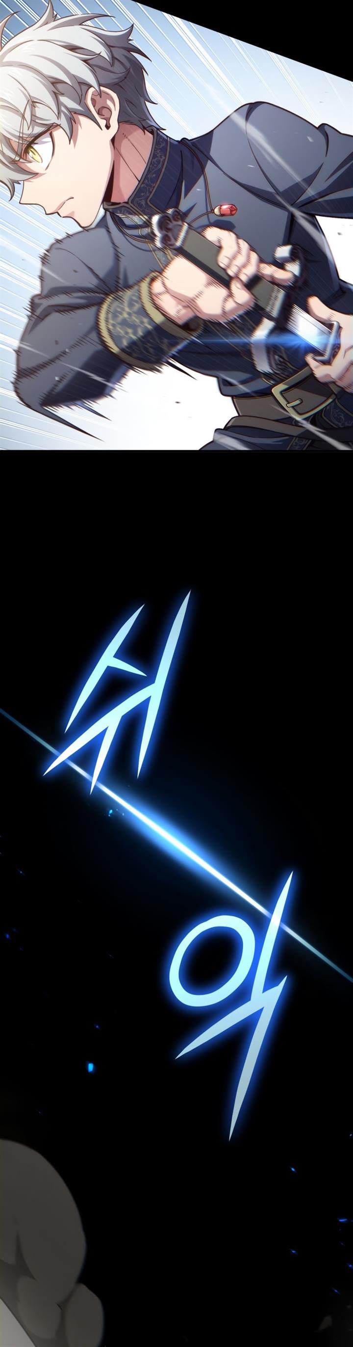 Damn Reincarnation Chap 18 - Next Chap 19