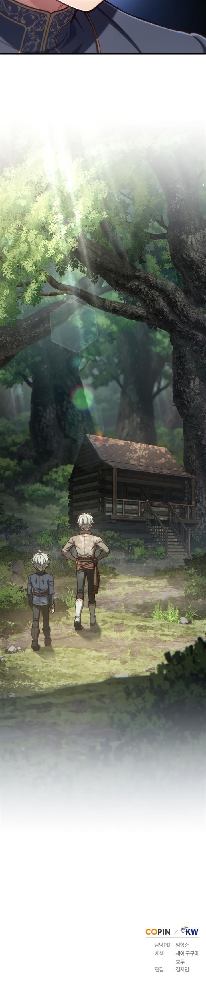 Damn Reincarnation Chap 19 - Next Chap 20