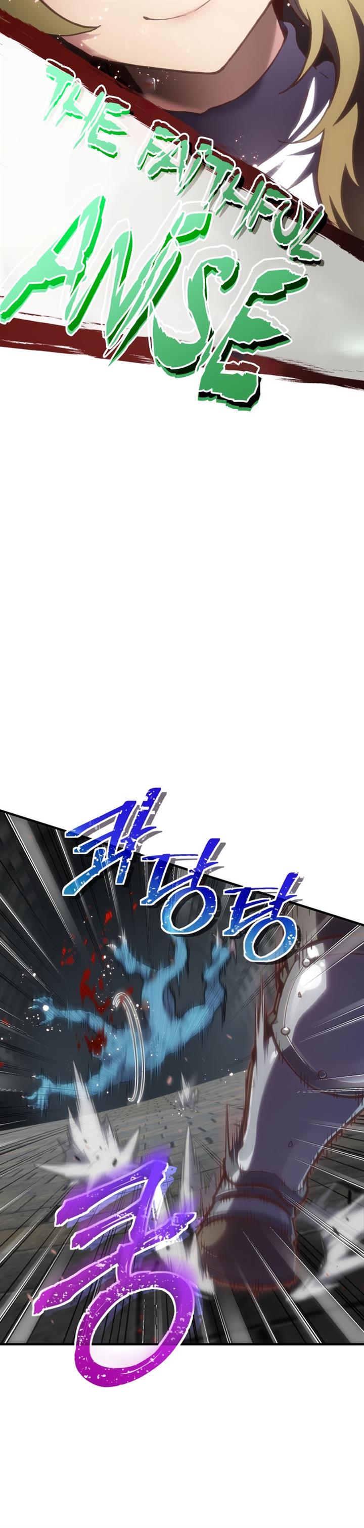 Damn Reincarnation Chap 1 - Next Chap 2