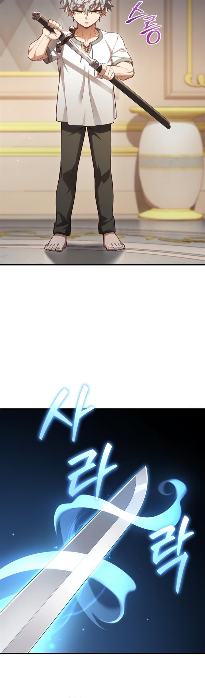 Damn Reincarnation Chap 21 - Next Chap 22