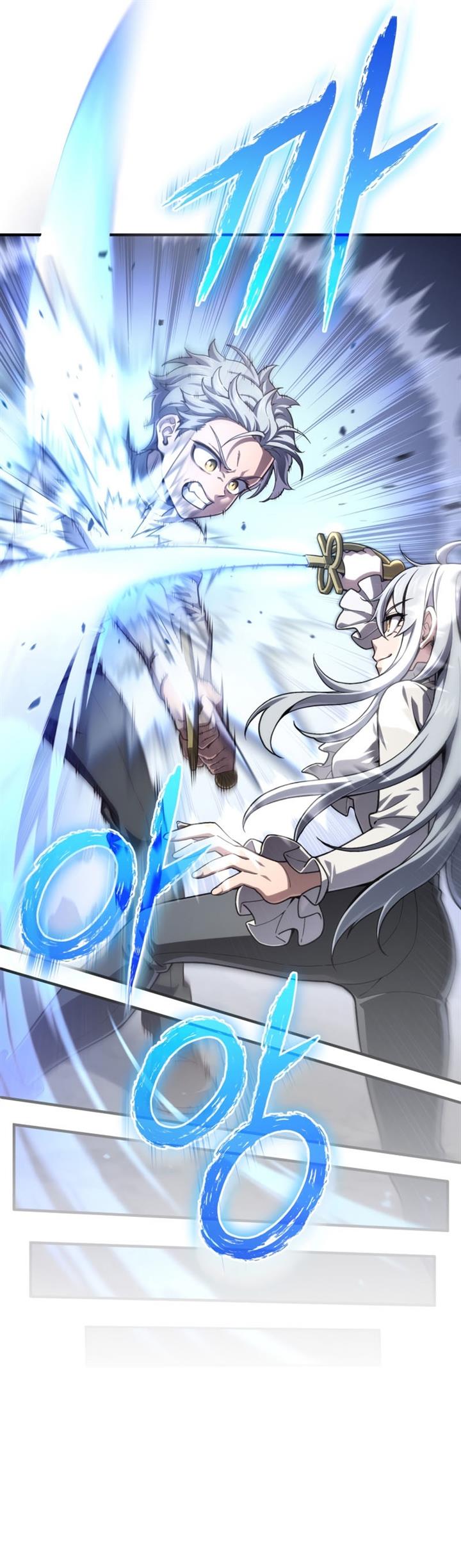 Damn Reincarnation Chap 21 - Next Chap 22