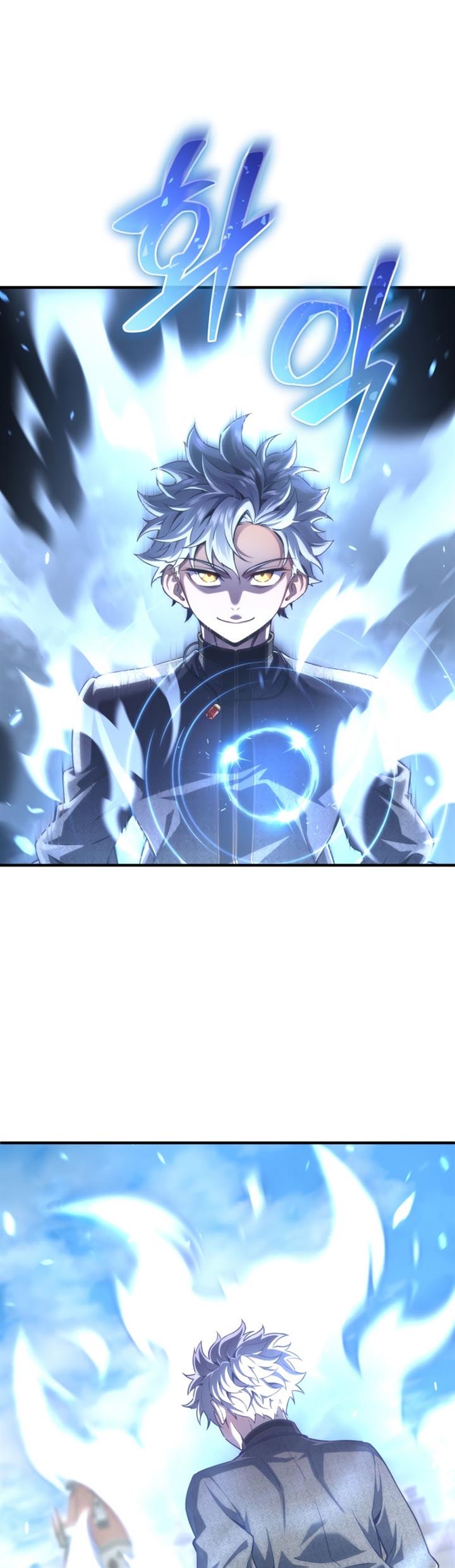 Damn Reincarnation Chap 22 - Next Chap 23