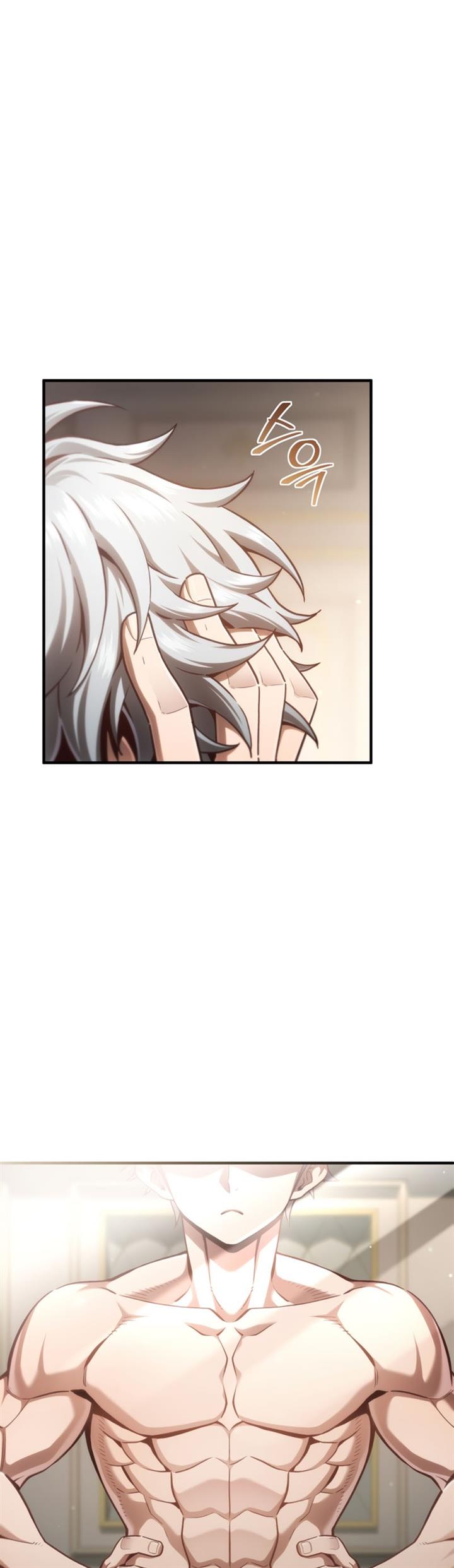 Damn Reincarnation Chap 22 - Next Chap 23