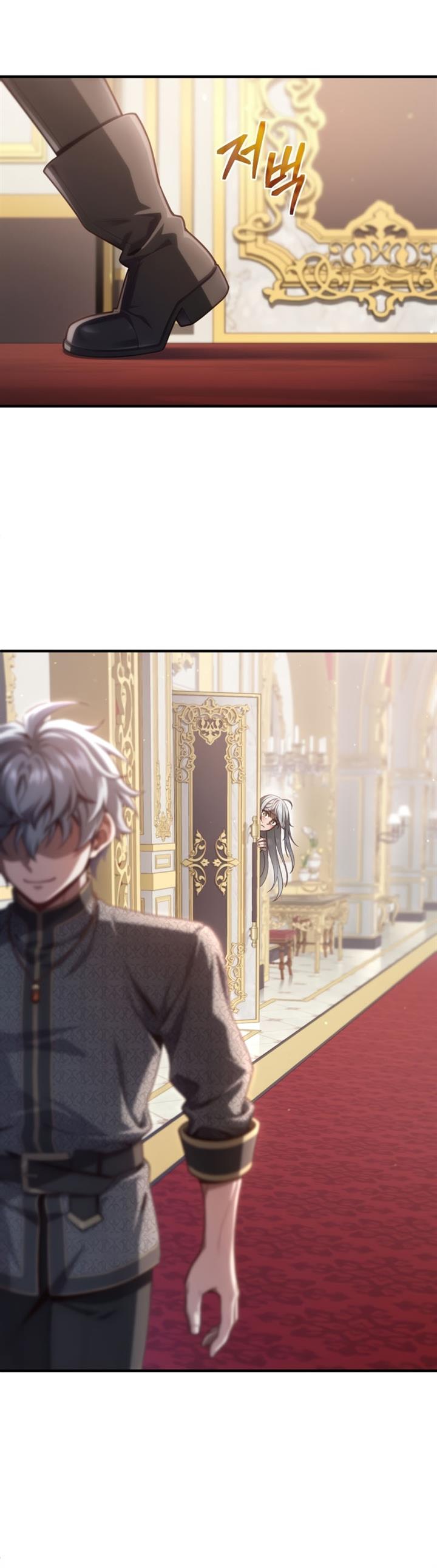 Damn Reincarnation Chap 22 - Next Chap 23