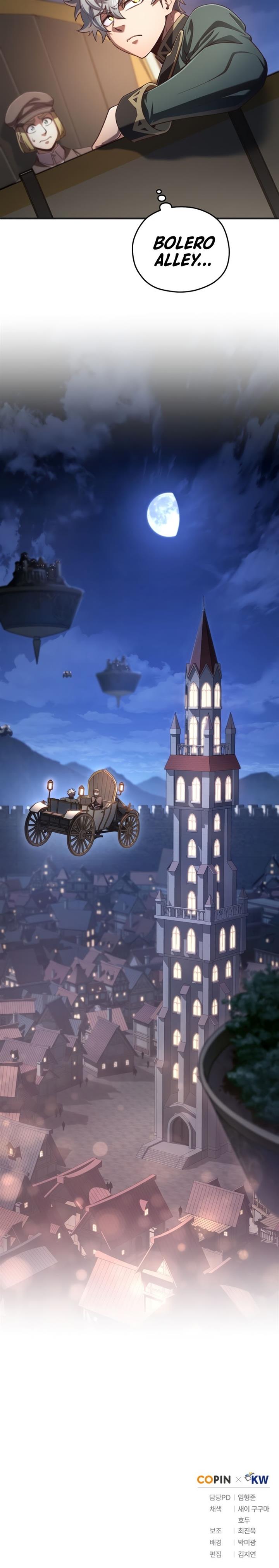 Damn Reincarnation Chap 24 - Next Chap 25