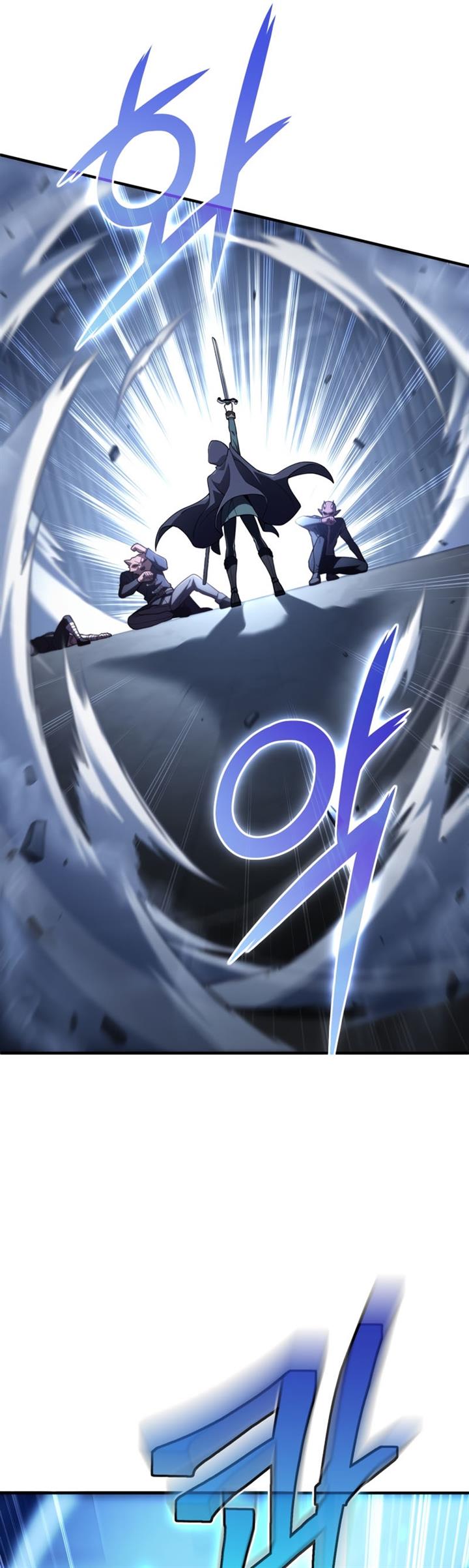 Damn Reincarnation Chap 29 - Next Chap 30