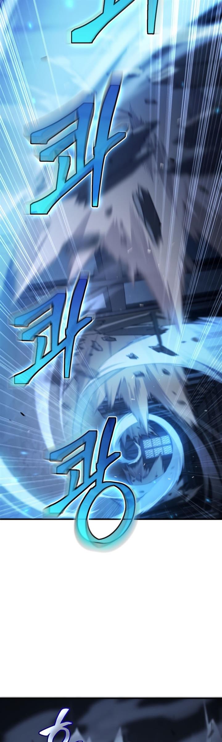 Damn Reincarnation Chap 29 - Next Chap 30