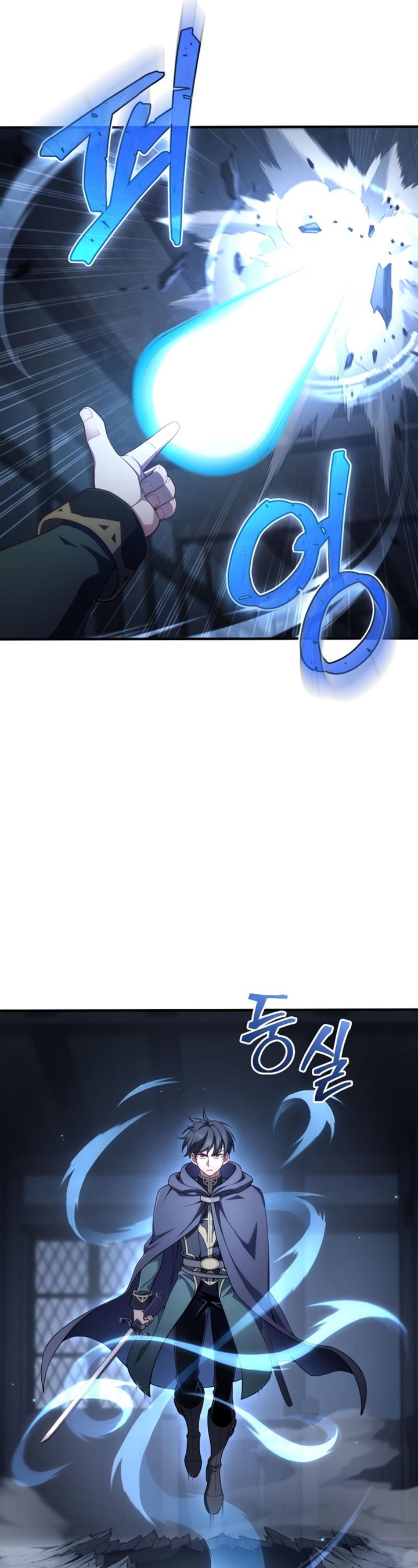 Damn Reincarnation Chap 29 - Next Chap 30