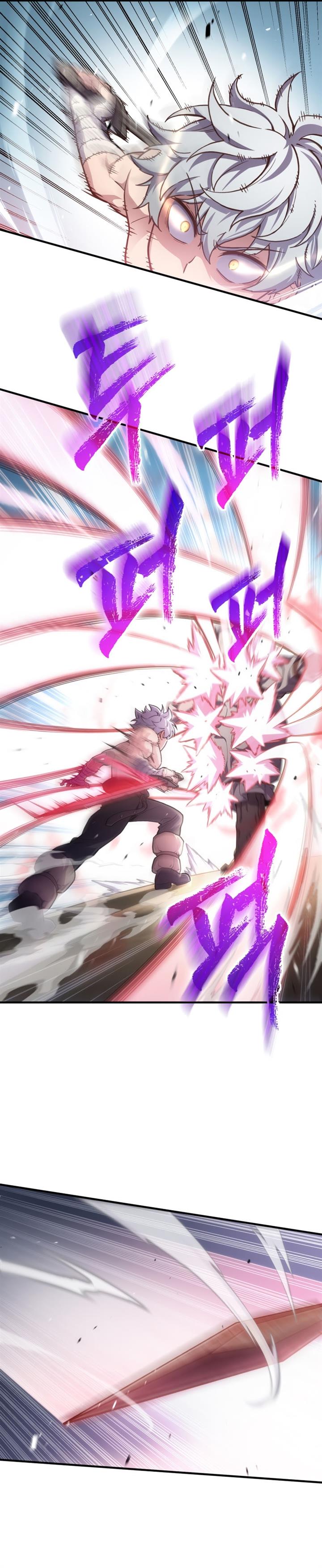 Damn Reincarnation Chap 2 - Next Chap 3