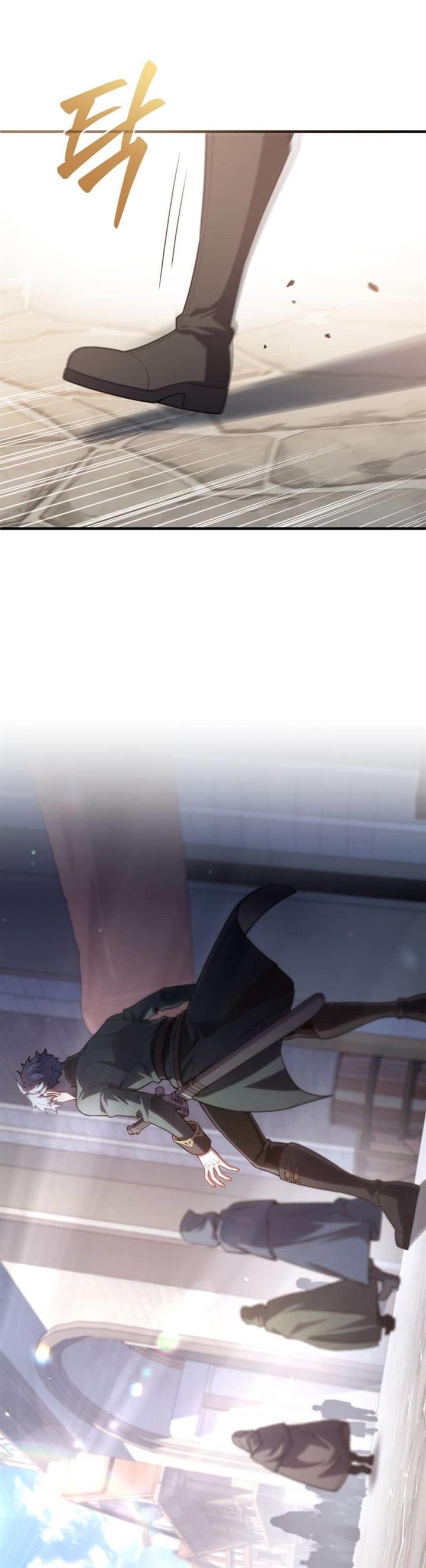 Damn Reincarnation Chap 33 - Next Chap 34