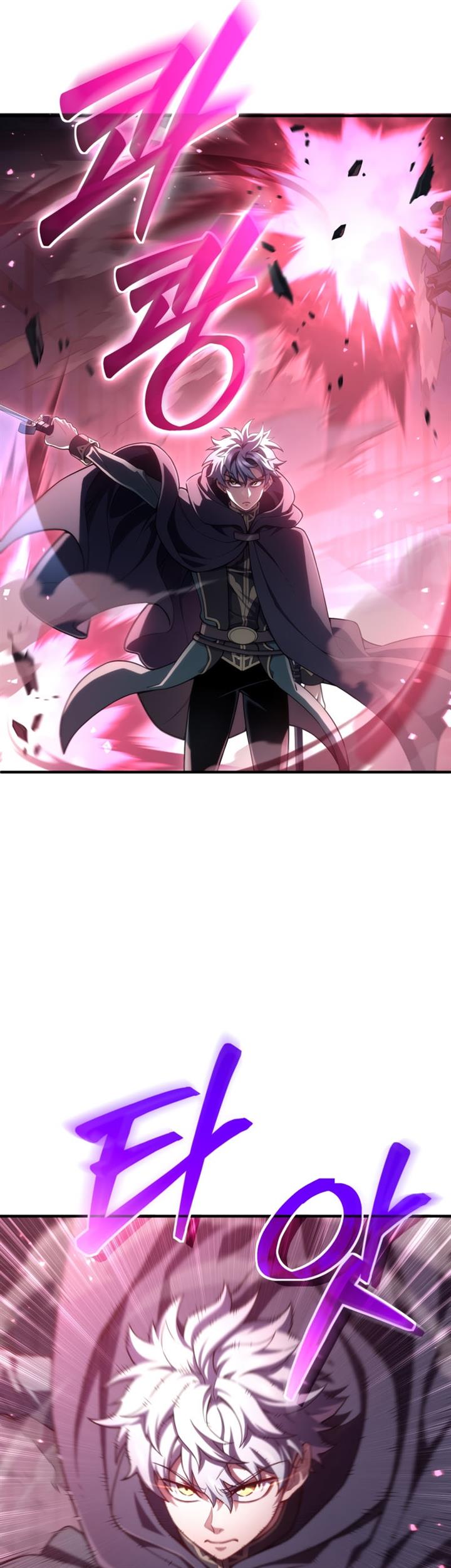 Damn Reincarnation Chap 30 - Next Chap 31