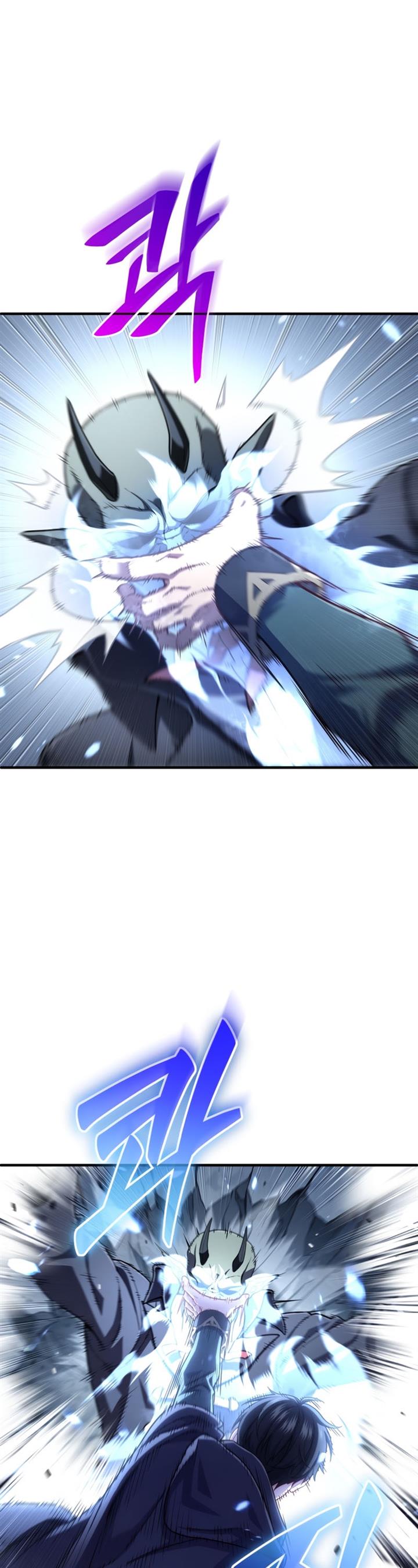 Damn Reincarnation Chap 30 - Next Chap 31