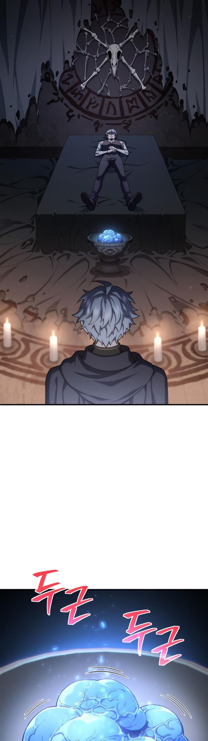 Damn Reincarnation Chap 30 - Next Chap 31