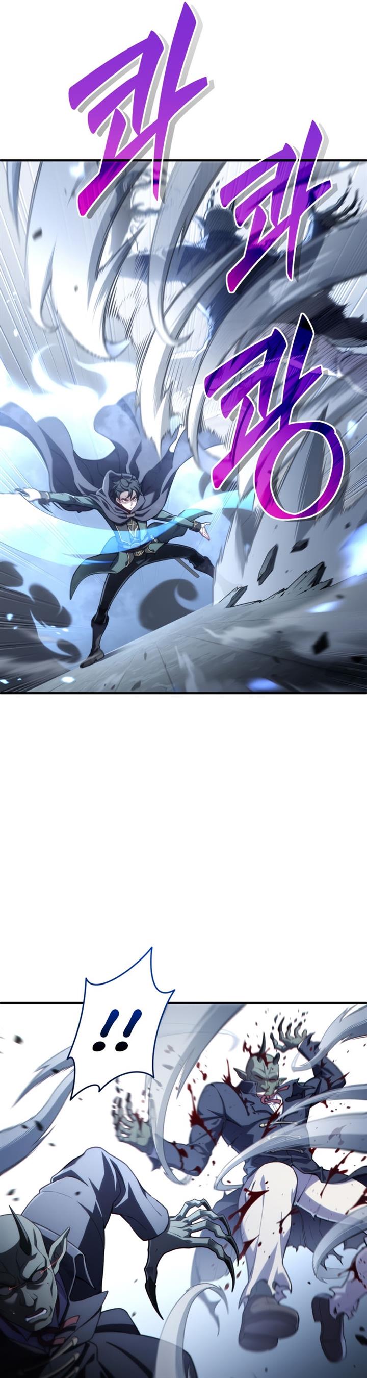 Damn Reincarnation Chap 30 - Next Chap 31