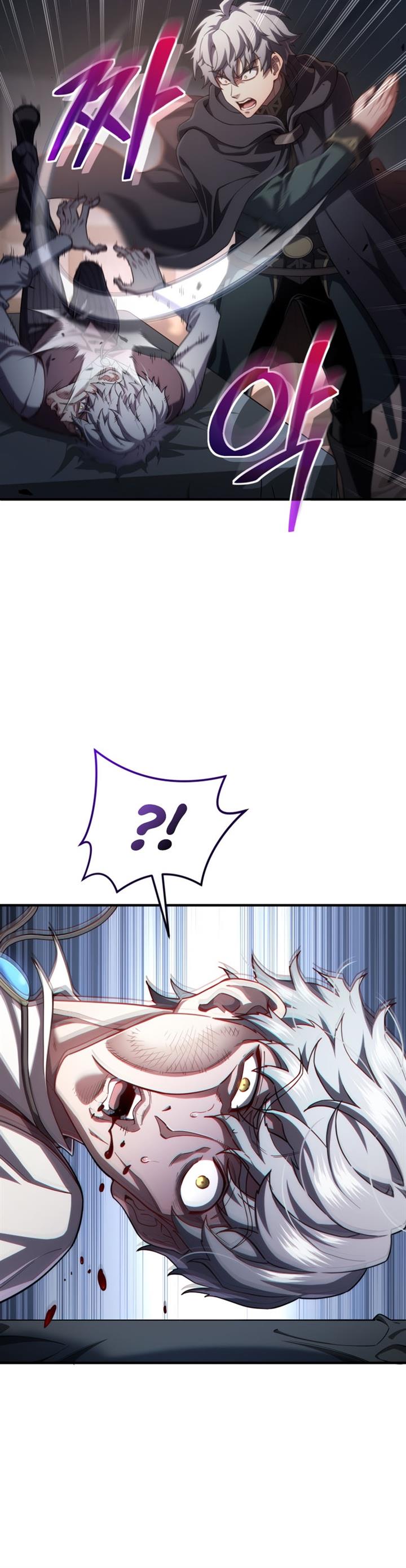 Damn Reincarnation Chap 30 - Next Chap 31