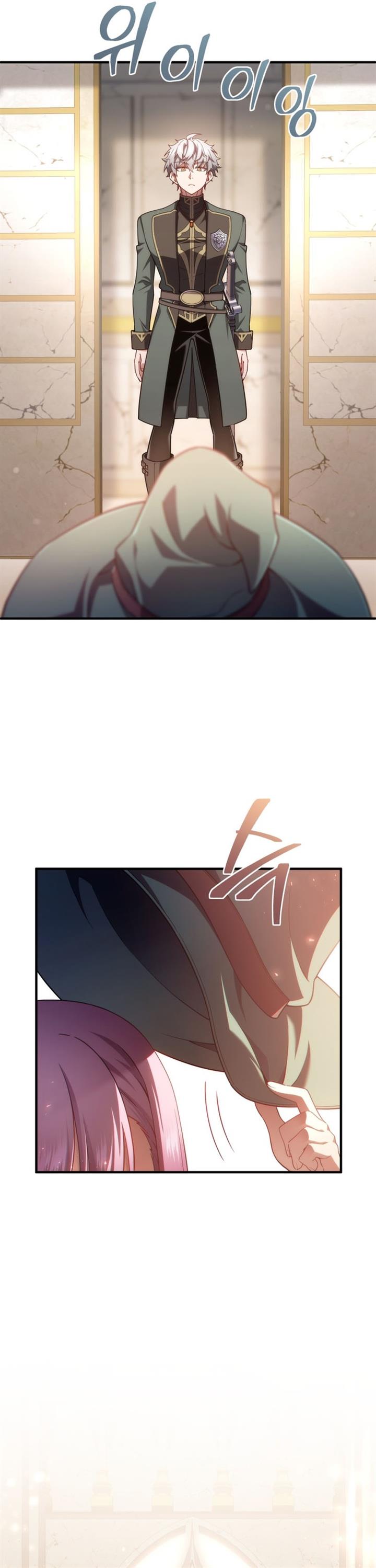 Damn Reincarnation Chap 37 - Next Chap 38