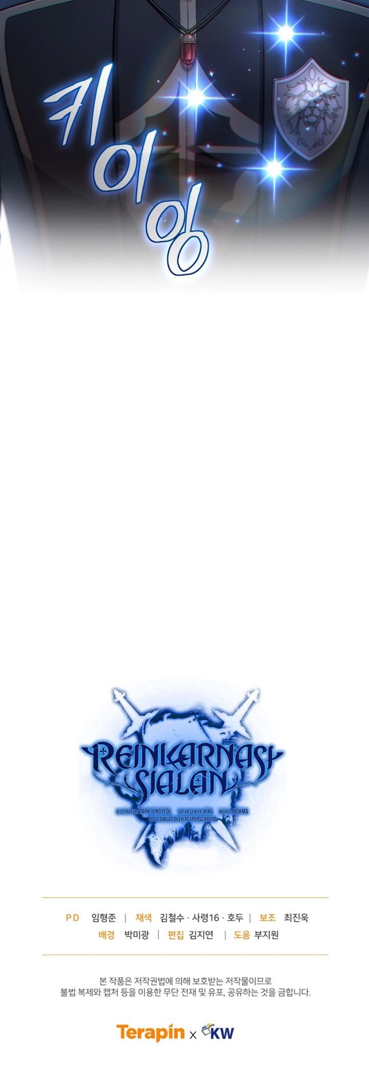 Damn Reincarnation Chap 35 - Next Chap 36