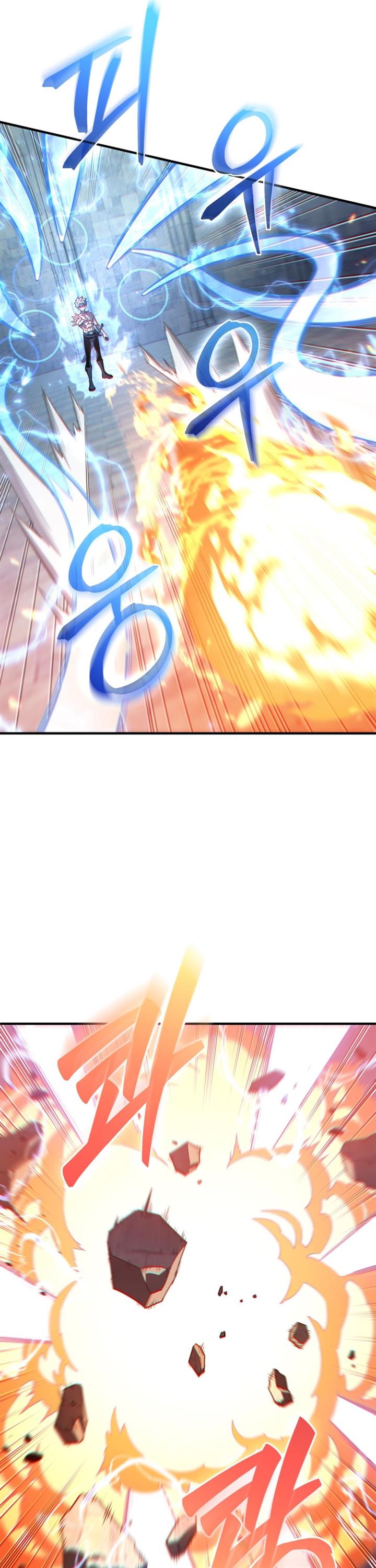 Damn Reincarnation Chap 35 - Next Chap 36