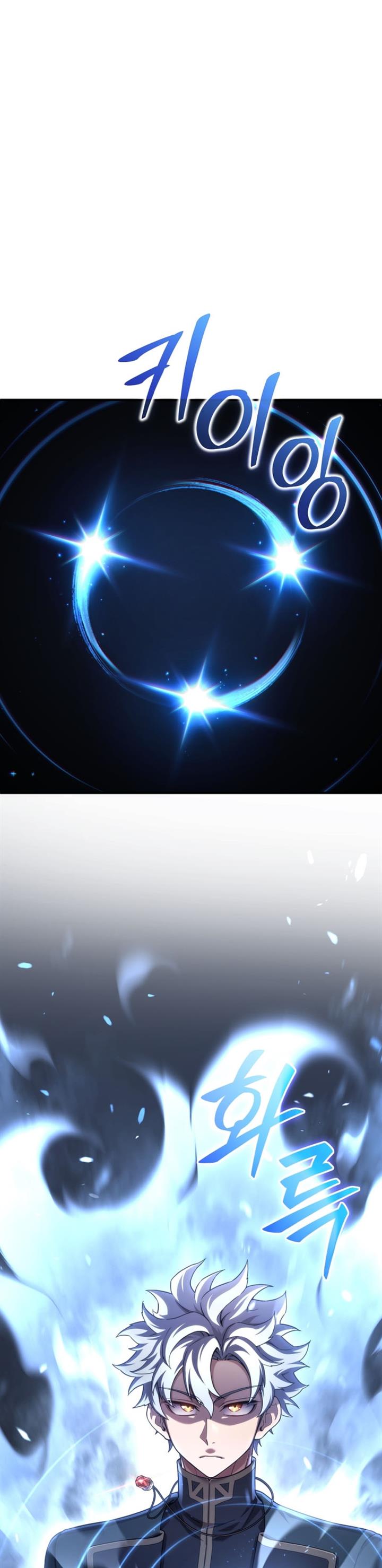 Damn Reincarnation Chap 36 - Next Chap 37