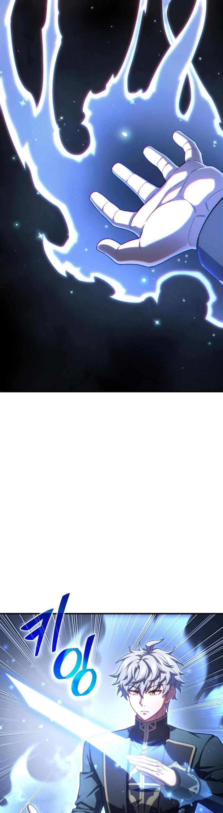 Damn Reincarnation Chap 36 - Next Chap 37