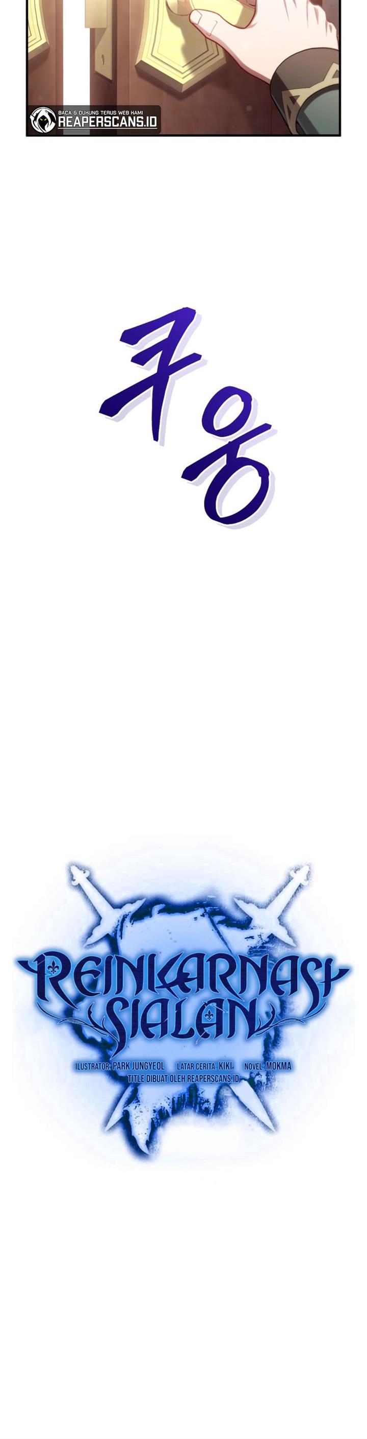 Damn Reincarnation Chap 36 - Next Chap 37