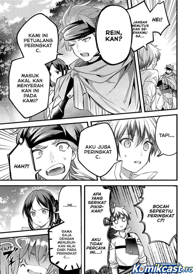 Yuusha Party wo Tsuihou Sareta Beast Tamer, Saikyou Shuzoku Nekomimi Shojo to Deau Chap 80 - Next Chap 81