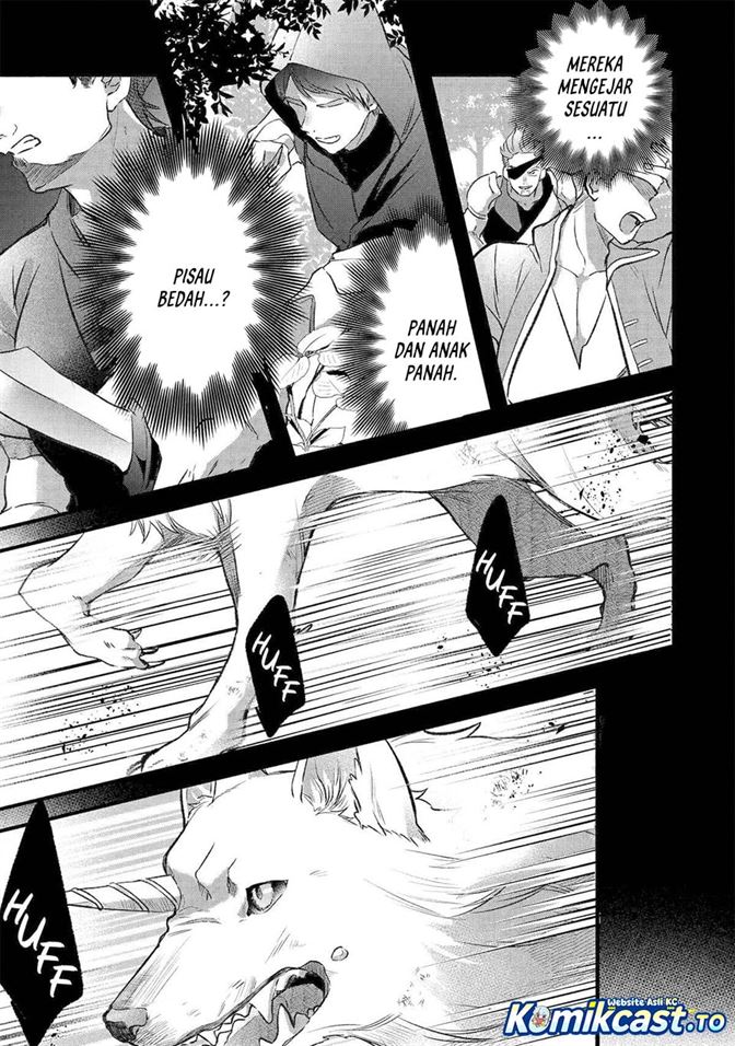 Yuusha Party wo Tsuihou Sareta Beast Tamer, Saikyou Shuzoku Nekomimi Shojo to Deau Chap 81 - Next Chap 82