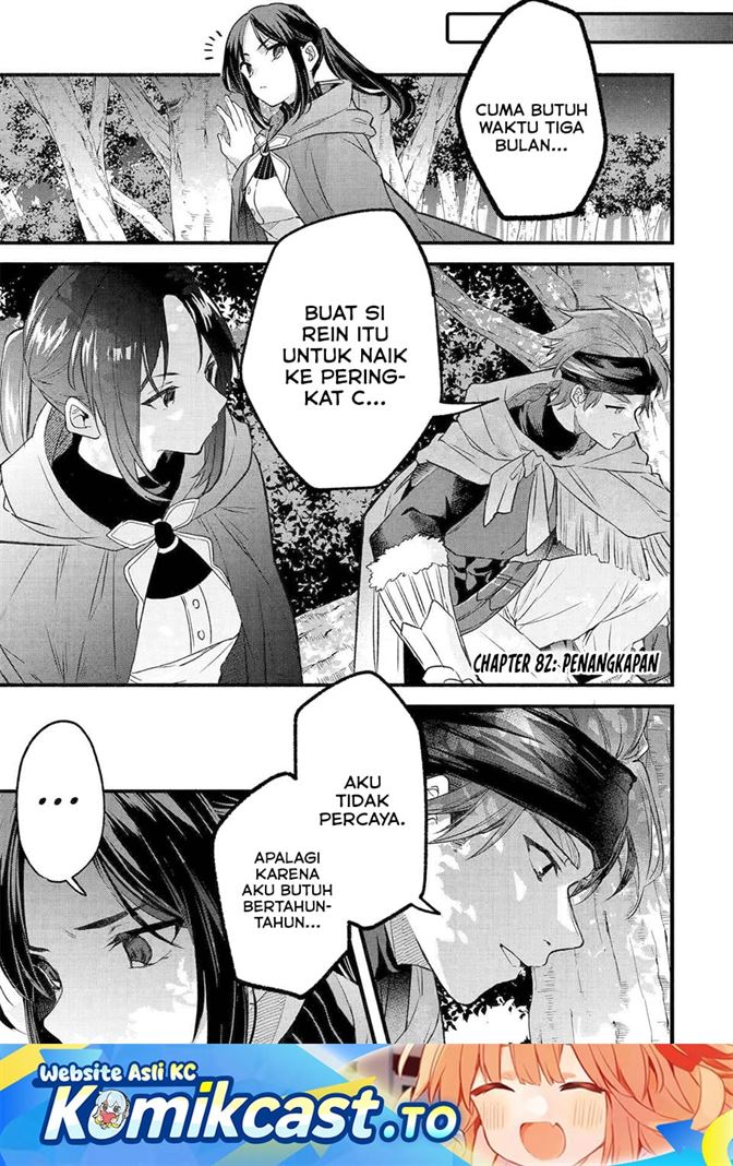 Yuusha Party wo Tsuihou Sareta Beast Tamer, Saikyou Shuzoku Nekomimi Shojo to Deau Chap 82 - Next Chap 83
