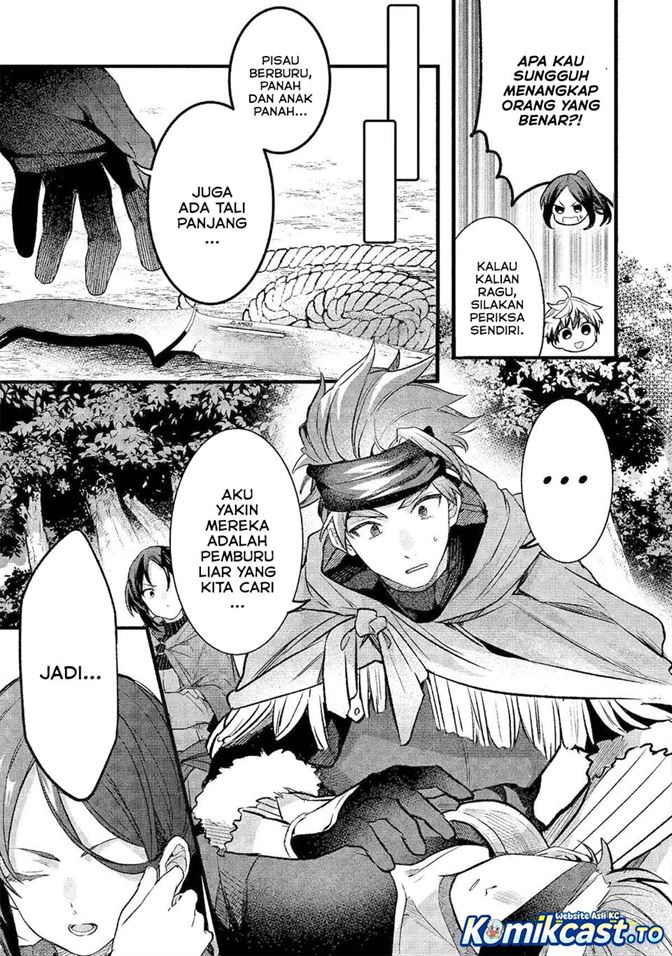 Yuusha Party wo Tsuihou Sareta Beast Tamer, Saikyou Shuzoku Nekomimi Shojo to Deau Chap 83 - Next Chap 84