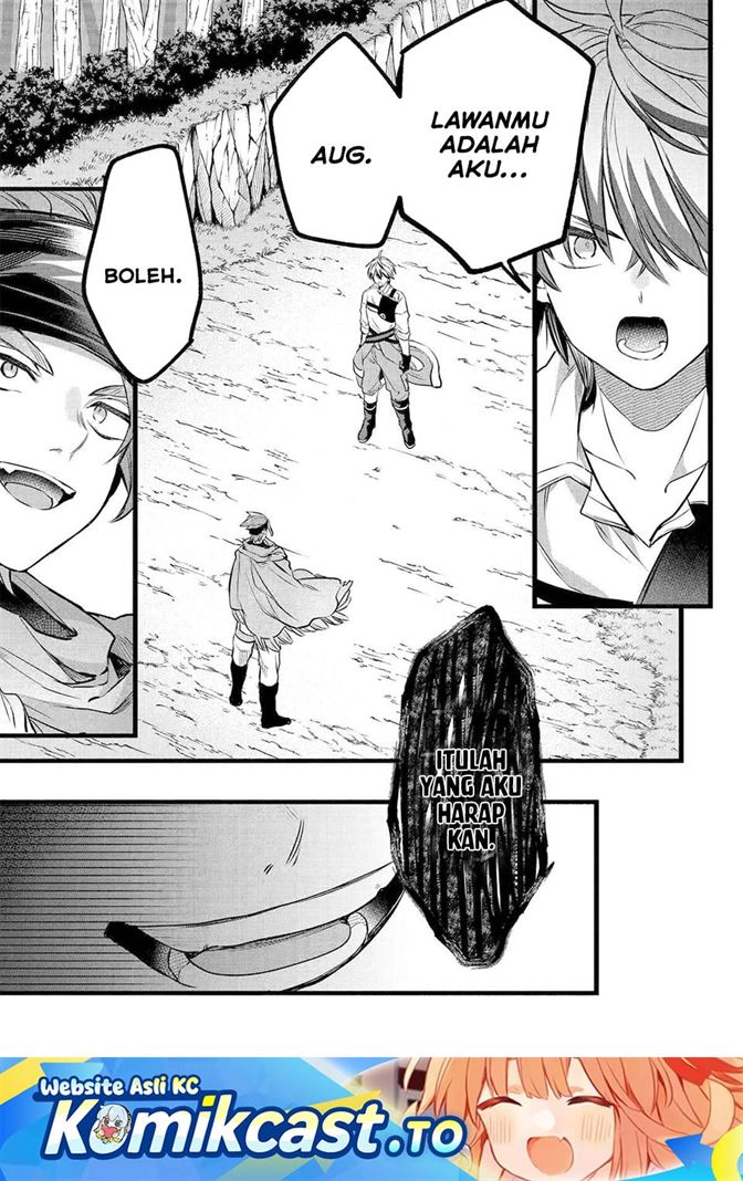Yuusha Party wo Tsuihou Sareta Beast Tamer, Saikyou Shuzoku Nekomimi Shojo to Deau Chap 87 - Next Chap 88