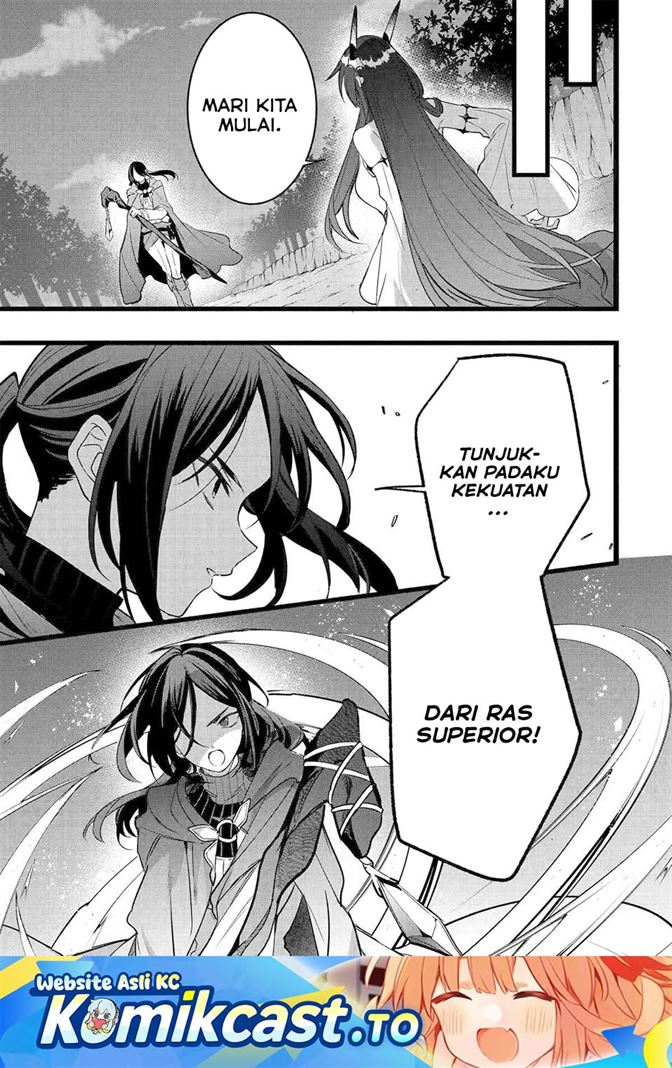 Yuusha Party wo Tsuihou Sareta Beast Tamer, Saikyou Shuzoku Nekomimi Shojo to Deau Chap 88 - Next Chap 89
