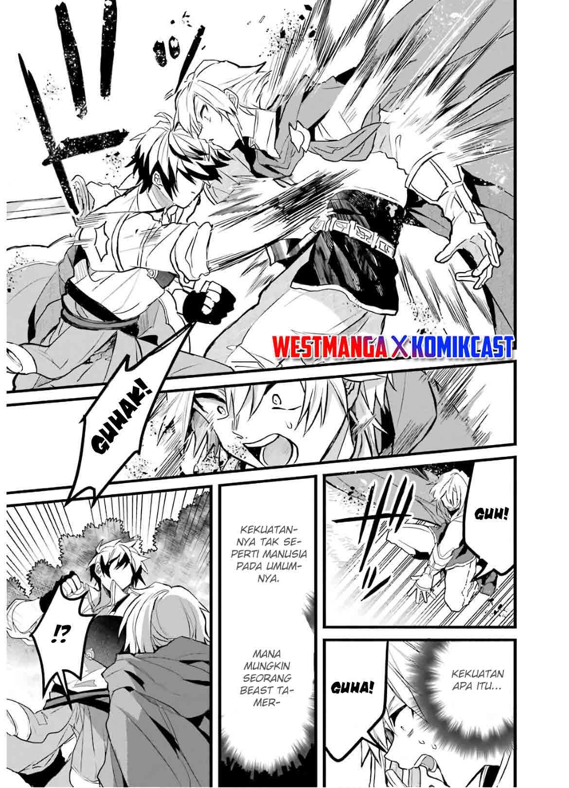 Yuusha Party wo Tsuihou Sareta Beast Tamer, Saikyou Shuzoku Nekomimi Shojo to Deau Chap 23 - Next Chap 24