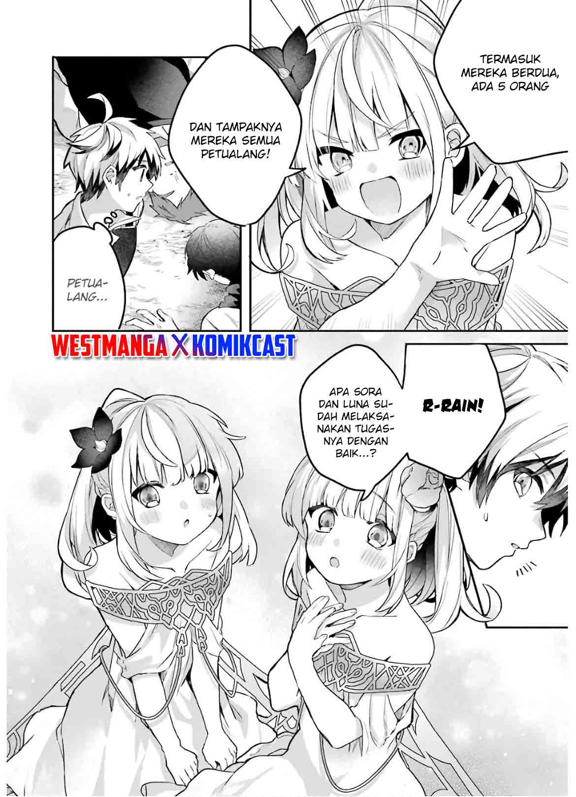 Yuusha Party wo Tsuihou Sareta Beast Tamer, Saikyou Shuzoku Nekomimi Shojo to Deau Chap 37 - Next Chap 38
