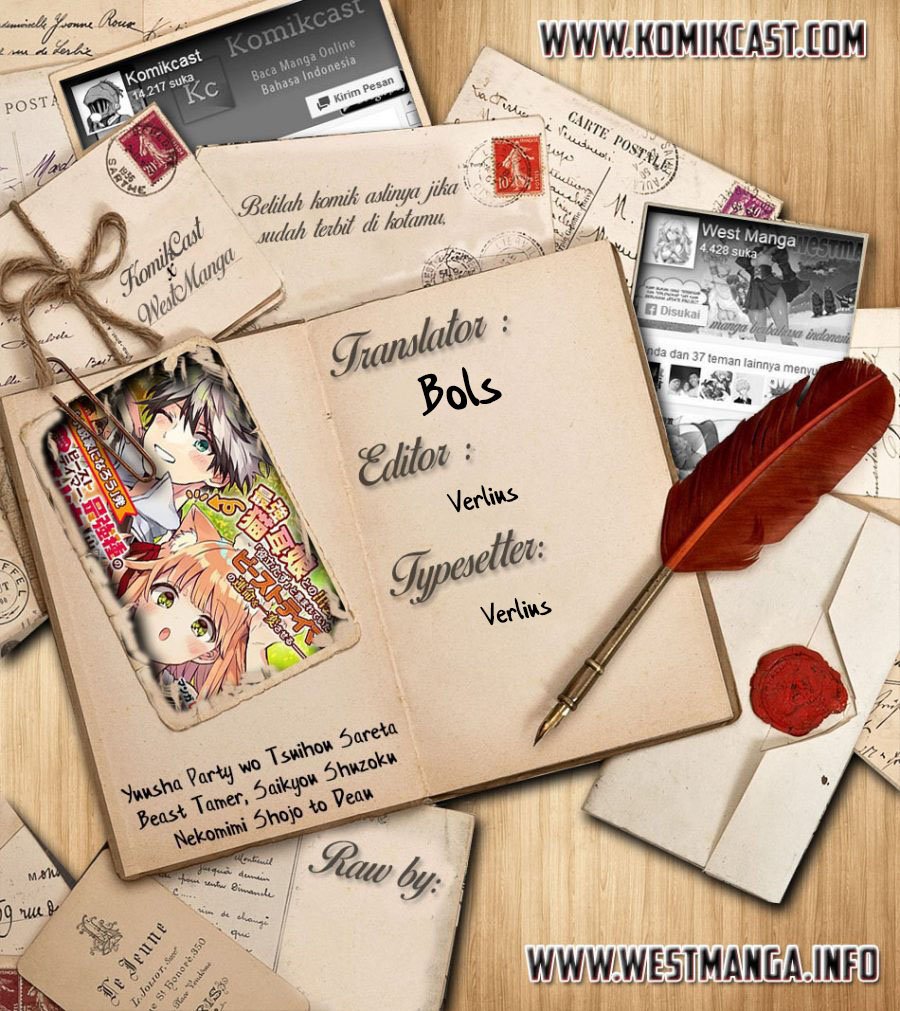 Yuusha Party wo Tsuihou Sareta Beast Tamer, Saikyou Shuzoku Nekomimi Shojo to Deau Chap 43 - Next Chap 44