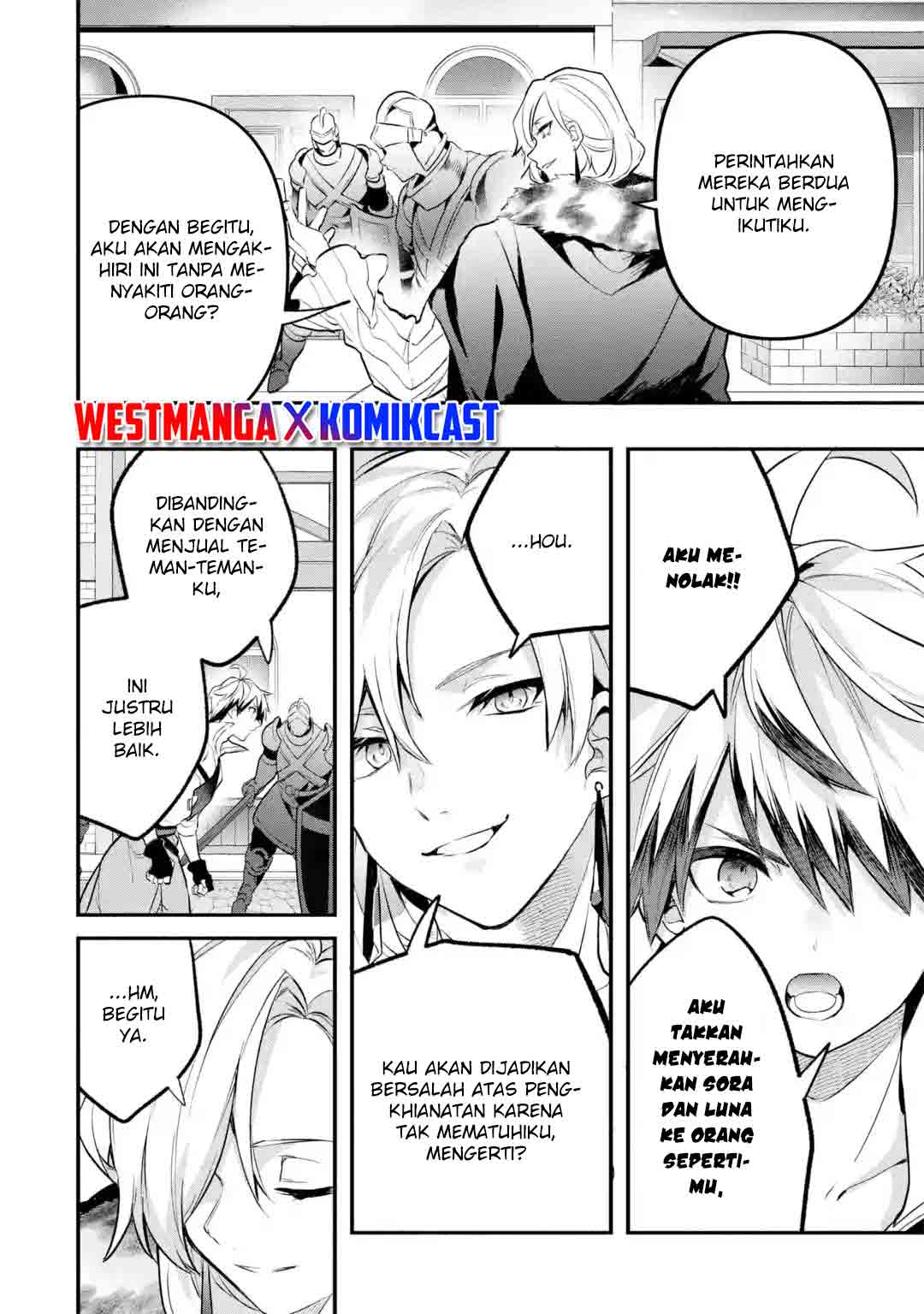 Yuusha Party wo Tsuihou Sareta Beast Tamer, Saikyou Shuzoku Nekomimi Shojo to Deau Chap 44 - Next Chap 45