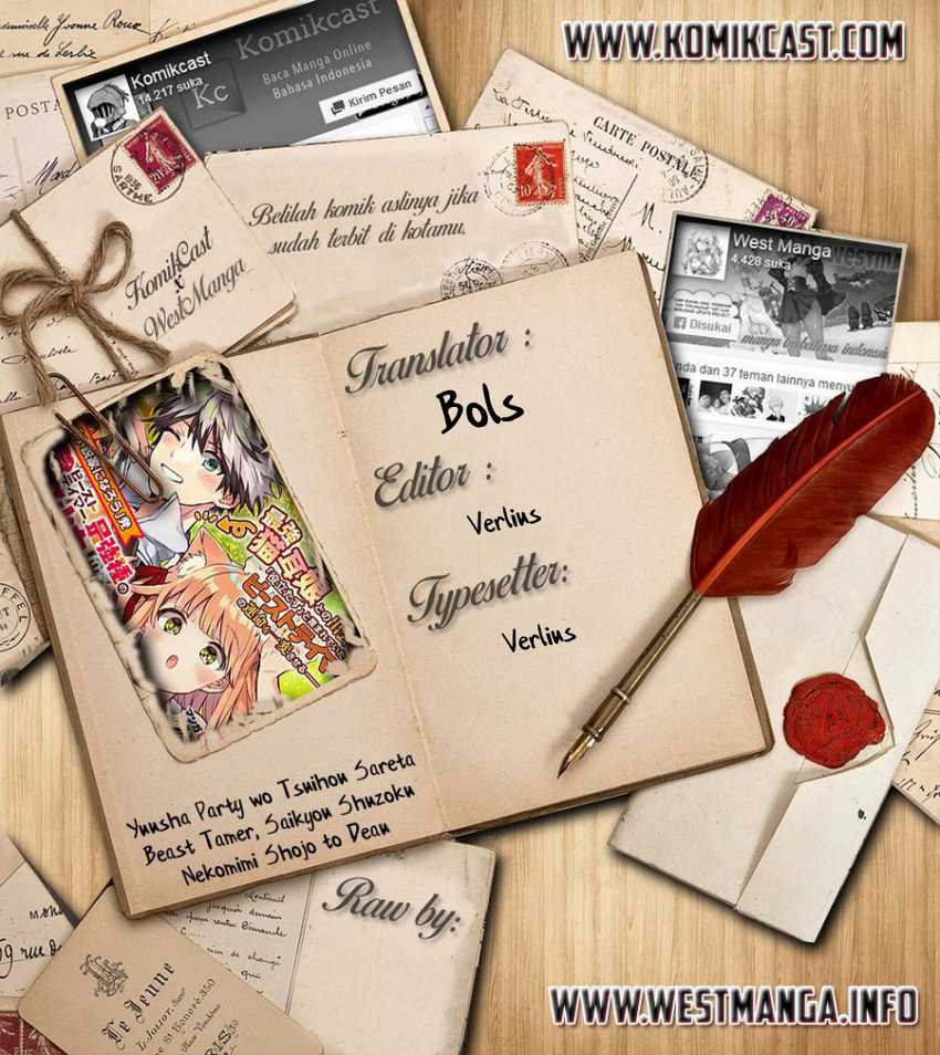 Yuusha Party wo Tsuihou Sareta Beast Tamer, Saikyou Shuzoku Nekomimi Shojo to Deau Chap 47 - Next Chap 48