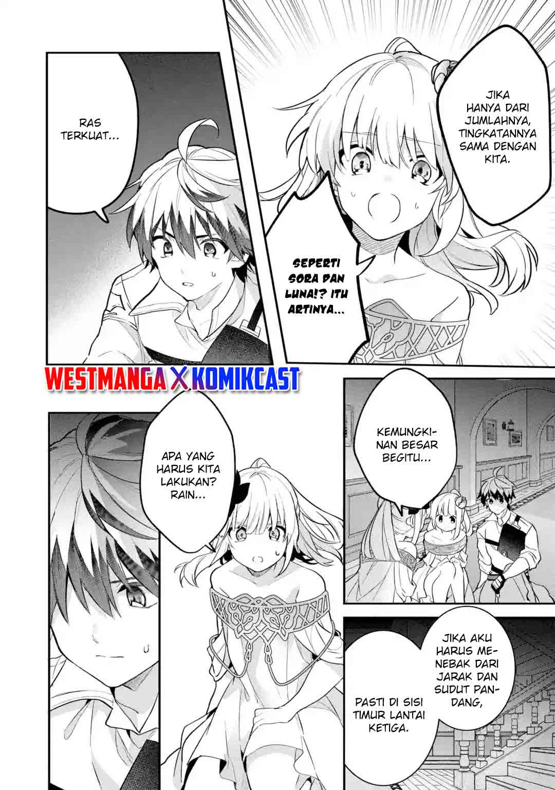 Yuusha Party wo Tsuihou Sareta Beast Tamer, Saikyou Shuzoku Nekomimi Shojo to Deau Chap 55 - Next Chap 56