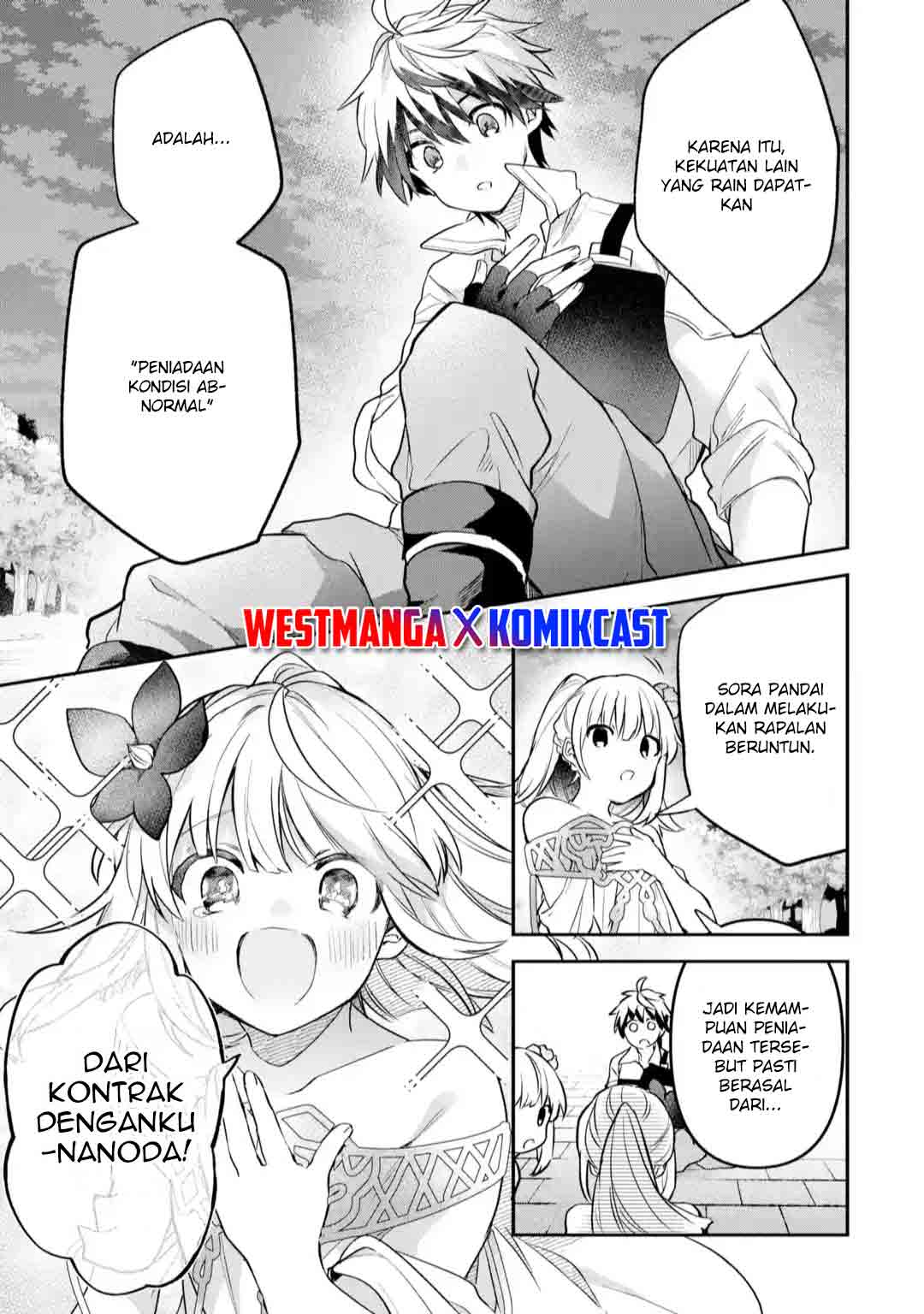 Yuusha Party wo Tsuihou Sareta Beast Tamer, Saikyou Shuzoku Nekomimi Shojo to Deau Chap 61 - Next Chap 62
