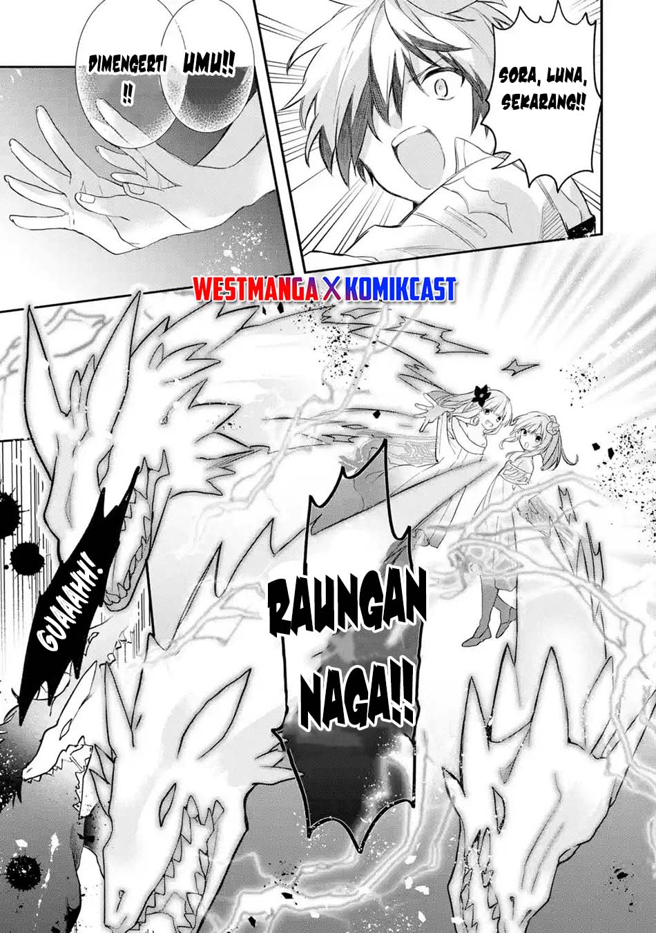 Yuusha Party wo Tsuihou Sareta Beast Tamer, Saikyou Shuzoku Nekomimi Shojo to Deau Chap 63.1 - Next Chap 64.1