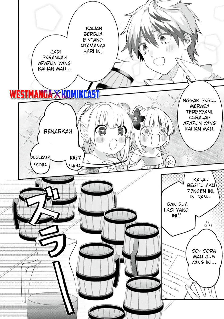 Yuusha Party wo Tsuihou Sareta Beast Tamer, Saikyou Shuzoku Nekomimi Shojo to Deau Chap 63.5 - Next Chap 64.5