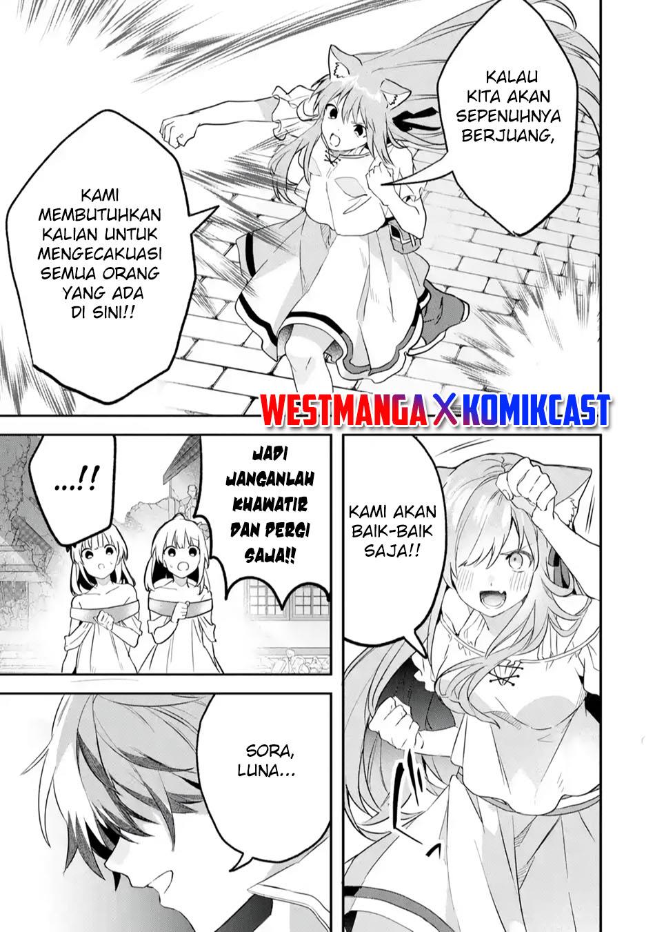 Yuusha Party wo Tsuihou Sareta Beast Tamer, Saikyou Shuzoku Nekomimi Shojo to Deau Chap 64 - Next Chap 65