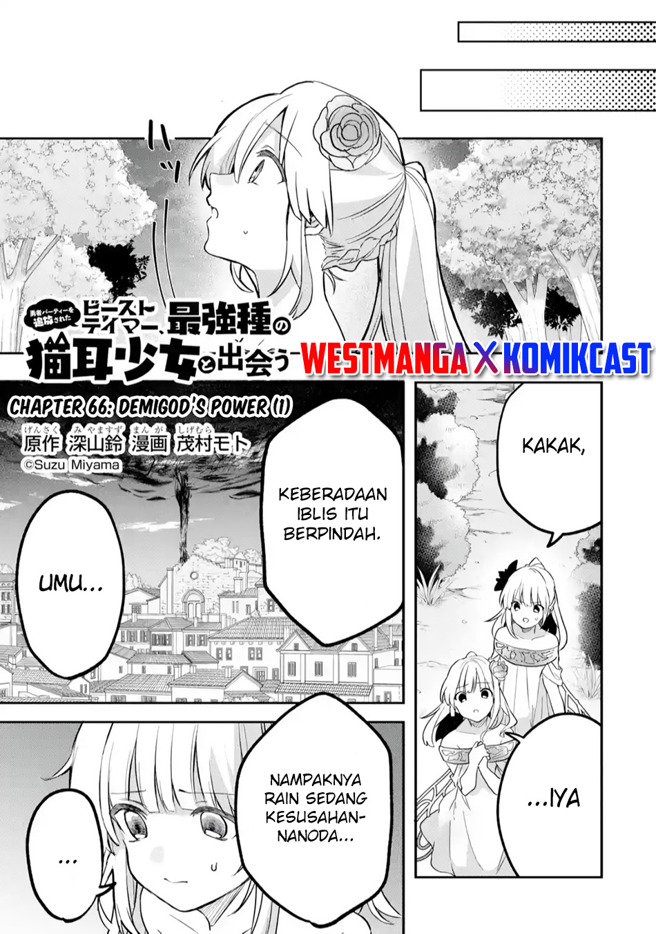 Yuusha Party wo Tsuihou Sareta Beast Tamer, Saikyou Shuzoku Nekomimi Shojo to Deau Chap 66 - Next Chap 67