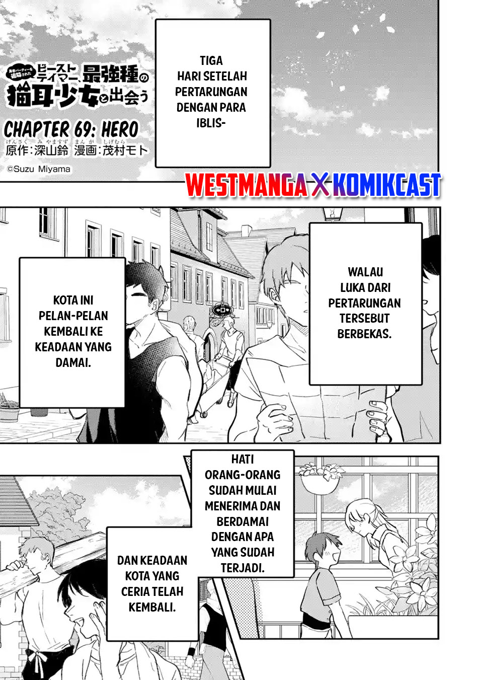 Yuusha Party wo Tsuihou Sareta Beast Tamer, Saikyou Shuzoku Nekomimi Shojo to Deau Chap 69 - Next Chap 70