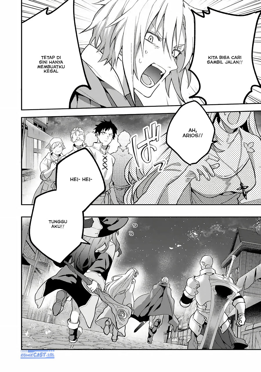 Yuusha Party wo Tsuihou Sareta Beast Tamer, Saikyou Shuzoku Nekomimi Shojo to Deau Chap 71 - Next Chap 72