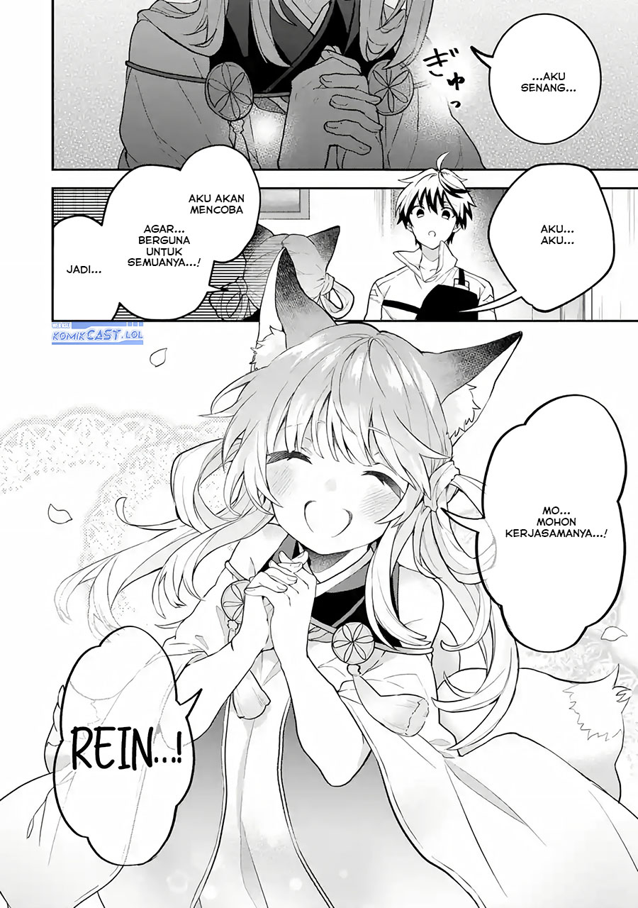 Yuusha Party wo Tsuihou Sareta Beast Tamer, Saikyou Shuzoku Nekomimi Shojo to Deau Chap 72 - Next Chap 73