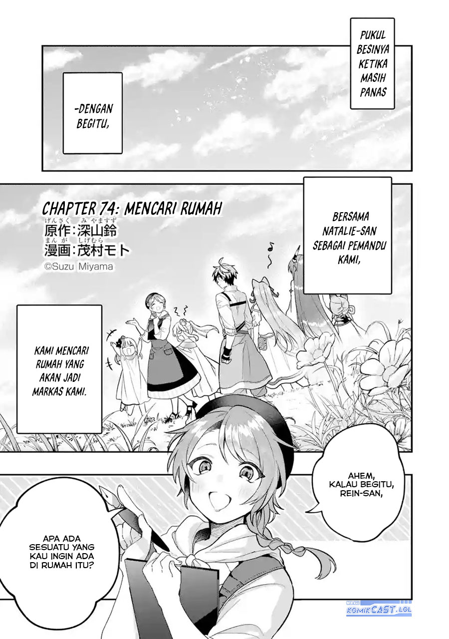 Yuusha Party wo Tsuihou Sareta Beast Tamer, Saikyou Shuzoku Nekomimi Shojo to Deau Chap 74 - Next Chap 75